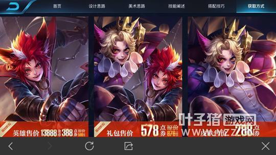 玄策新爆料最新消息,揭秘神秘英雄背后的故事与技能升级